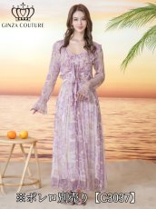 画像11: [ XS-Lサイズ / 2カラー ][ERUKEI/GINZA COUTURE]シフォン・プリント・キャミソール・Vネック・ラインストーン・ティアード・Aライン・ロングドレス[送料無料] (11)