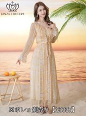 画像5: [ XS-Lサイズ / 2カラー ][ERUKEI/GINZA COUTURE]シフォン・プリント・キャミソール・Vネック・ラインストーン・ティアード・Aライン・ロングドレス[送料無料] (5)
