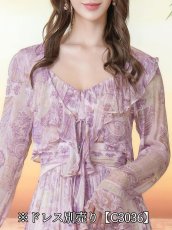画像5: [ XS-Lサイズ / 2カラー][ERUKEI/GINZA COUTURE]シフォン・プリント・フリル・長袖・ボレロ[送料無料] (5)