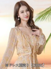 画像2: [ XS-Lサイズ / 2カラー][ERUKEI/GINZA COUTURE]シフォン・プリント・フリル・長袖・ボレロ[送料無料] (2)