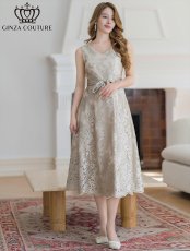 画像11: [ERUKEI/GINZA COUTURE]ベージュ・アンゴラレッド・総レース・vネック・ノースリーブ・Aライン・ミディアムドレス・ワンピース[送料無料] (11)