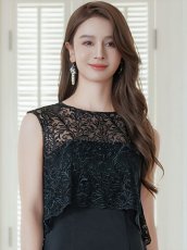 画像8: [ERUKEI]ノースリーブ・レース・タイト・スリット・膝丈・ミディアムドレス・ワンピース[送料無料] (8)