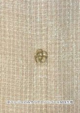 画像20: [ XS-Lサイズ / 7カラー ][ERUKEI]お花ビジュー・ハイウエスト・半袖・Aライン・フレア・ミニドレス・ワンピース[山崎みどり・黒木麗奈着用][送料無料]mywhbk (20)