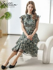 画像1: [ XS-XLサイズ / 1カラー][ERUKEI/SETTAN]グリーン・ペイズリー柄・シフォン・フリルスリーブ・プチハイネック・ティアード・Aライン・ミディアムドレス・ワンピース[送料無料] (1)