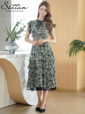 画像6: [ XS-XLサイズ / 1カラー][ERUKEI/SETTAN]グリーン・ペイズリー柄・シフォン・フリルスリーブ・プチハイネック・ティアード・Aライン・ミディアムドレス・ワンピース[送料無料] (6)