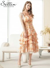 画像6: [ XS-Lサイズ / 1カラー][ERUKEI/SETTAN]オレンジ・花柄・シフォン・ティアード・フリル・Aライン・レースポイント・ミディアムドレス・ワンピース[送料無料] (6)