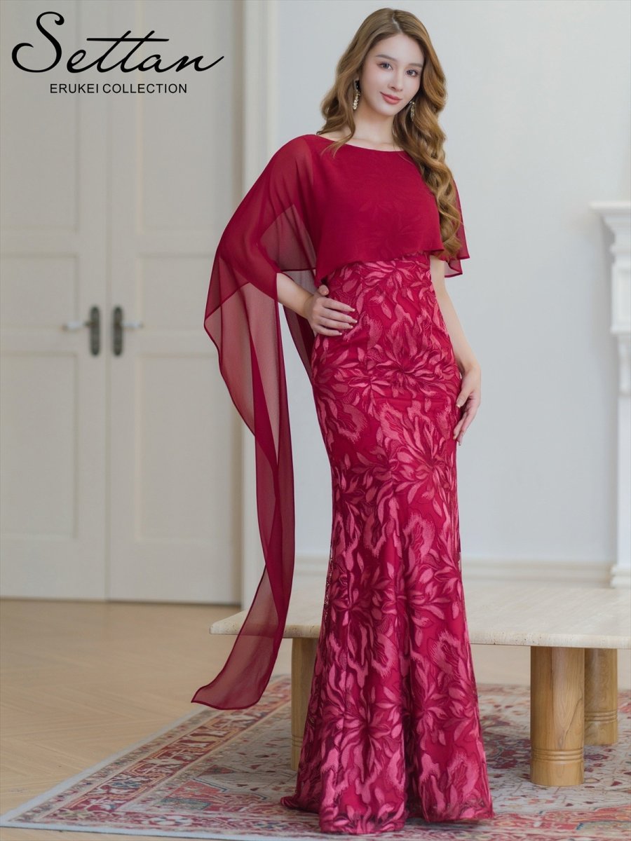 画像2: [ERUKEI/SETTAN]ホワイト・ワインレッド・イエロー・総レース・ケープ風・ロングスリーブ・ロングドレス[送料無料] (2)