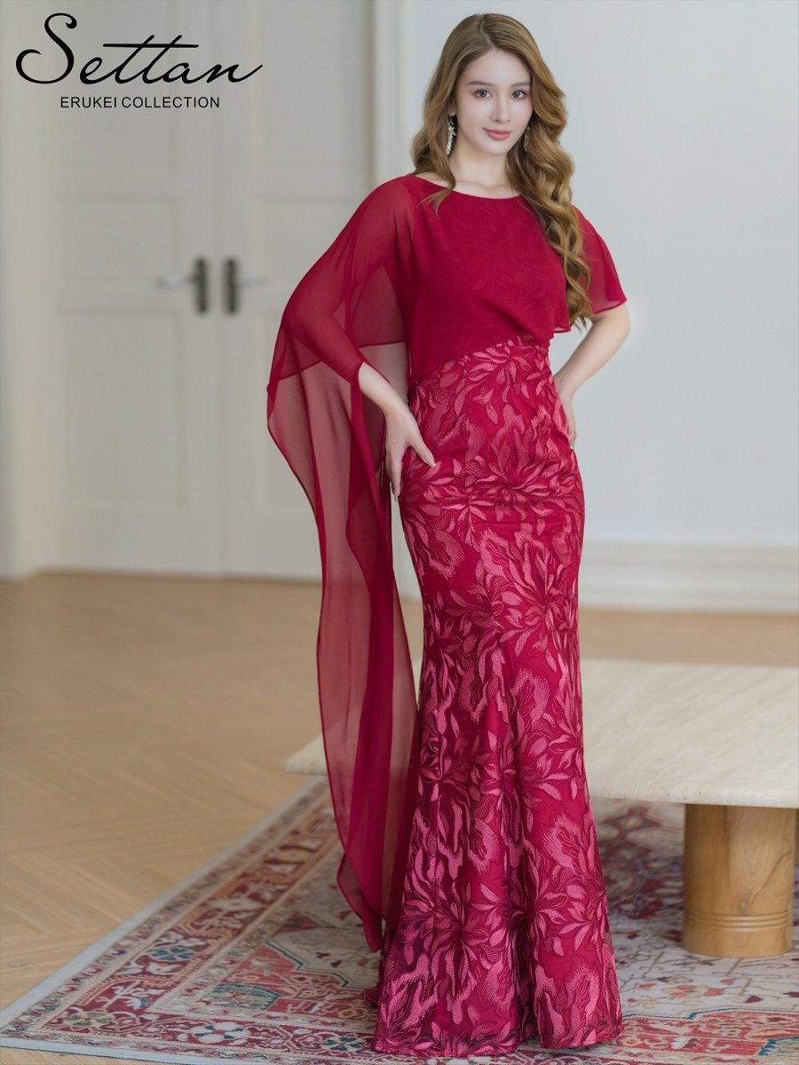 画像5: [ERUKEI/SETTAN]ホワイト・ワインレッド・イエロー・総レース・ケープ風・ロングスリーブ・ロングドレス[送料無料] (5)