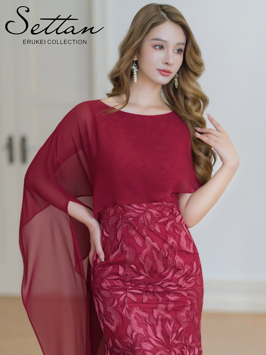 画像11: [ERUKEI/SETTAN]ホワイト・ワインレッド・イエロー・総レース・ケープ風・ロングスリーブ・ロングドレス[送料無料] (11)