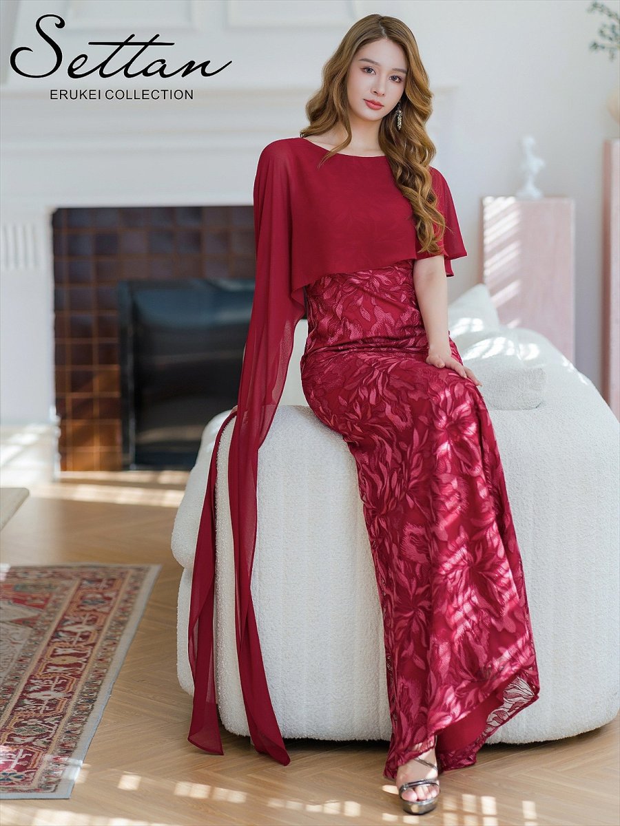 画像17: [ERUKEI/SETTAN]ホワイト・ワインレッド・イエロー・総レース・ケープ風・ロングスリーブ・ロングドレス[送料無料] (17)