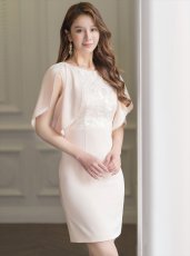 画像2: [ERUKEI/SETTAN]ベージュ・タイト・胸元刺繍・フリルスリーブ・パール・ミニドレス・ワンピース[送料無料] (2)