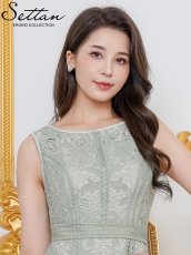 画像7: [ERUKEI/SETTAN]総レース・ノースリーブ・パイピング・ハイウエスト・Aライン・ミディアムドレス・ワンピース[送料無料] (7)