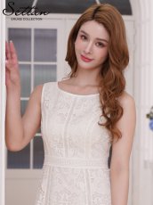 画像8: [ERUKEI/SETTAN]総レース・ノースリーブ・パイピング・ハイウエスト・Aライン・ミディアムドレス・ワンピース[送料無料] (8)