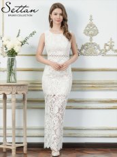 画像1: [ XS-Lサイズ / 2カラー][ERUKEI/SETTAN]ホワイト・レッド・総レース・ハイウエスト・シアー・インナーミニ・タイト・ストレートライン・ロングドレス[送料無料] (1)