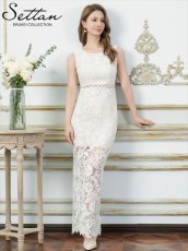 画像2: [ XS-Lサイズ / 2カラー][ERUKEI/SETTAN]ホワイト・レッド・総レース・ハイウエスト・シアー・インナーミニ・タイト・ストレートライン・ロングドレス[送料無料] (2)