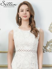 画像4: [ XS-Lサイズ / 2カラー][ERUKEI/SETTAN]ホワイト・レッド・総レース・ハイウエスト・シアー・インナーミニ・タイト・ストレートライン・ロングドレス[送料無料] (4)