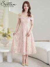 画像5: [ XS-Lサイズ / 1カラー][ERUKEI/SETTAN]花柄・総レース・オフショルダー・Aライン・フレア・ミディアムドレス・ワンピース[送料無料] (5)