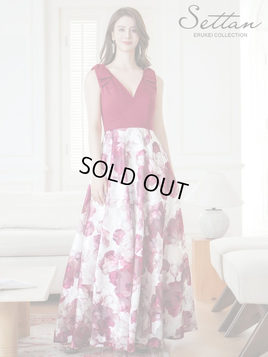 画像9: [ERUKEI/SETTAN]ワインレッド×ホワイト・ブラック×イエロー・リボン・プリント・Vネック・ノースリーブ・オーガンジー・Aライン・ロングドレス[送料無料] (9)