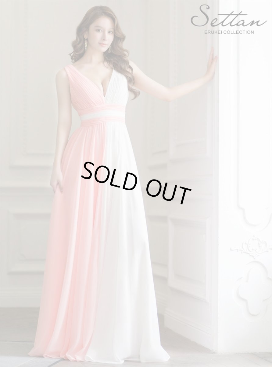 画像1: [ERUKEI/SETTAN]ピンク×ホワイト・バイカラー・ハイウエスト・シフォン・Aライン・ロングドレス[送料無料] (1)