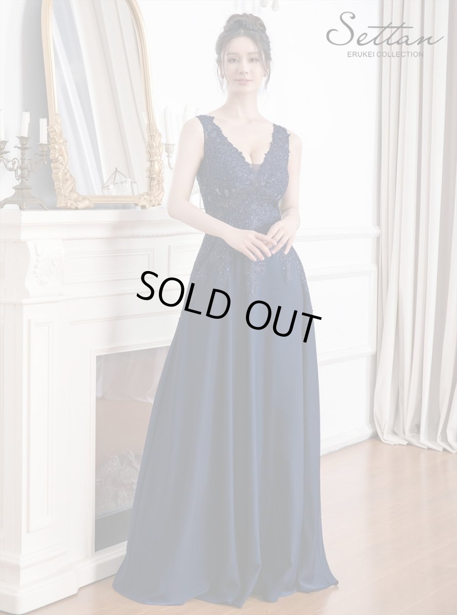 画像2: [ERUKEI/SETTAN]ホワイト・ネイビー・ベージュ・ワインレッド・Aライン・エレガント・胸元レース・スパンコール・ロングドレス[送料無料] (2)