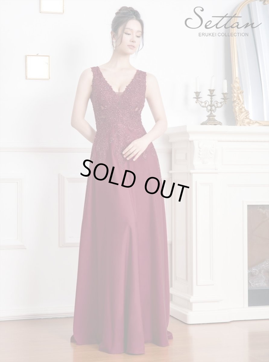 画像3: [ERUKEI/SETTAN]ホワイト・ネイビー・ベージュ・ワインレッド・Aライン・エレガント・胸元レース・スパンコール・ロングドレス[送料無料] (3)