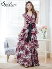 画像2: [ERUKEI/SETTAN]ベージュ×ピンク・ホワイト×ワインレッド・フラワープリント・ティアード・フリル・キュート・ロングドレス[送料無料] (2)