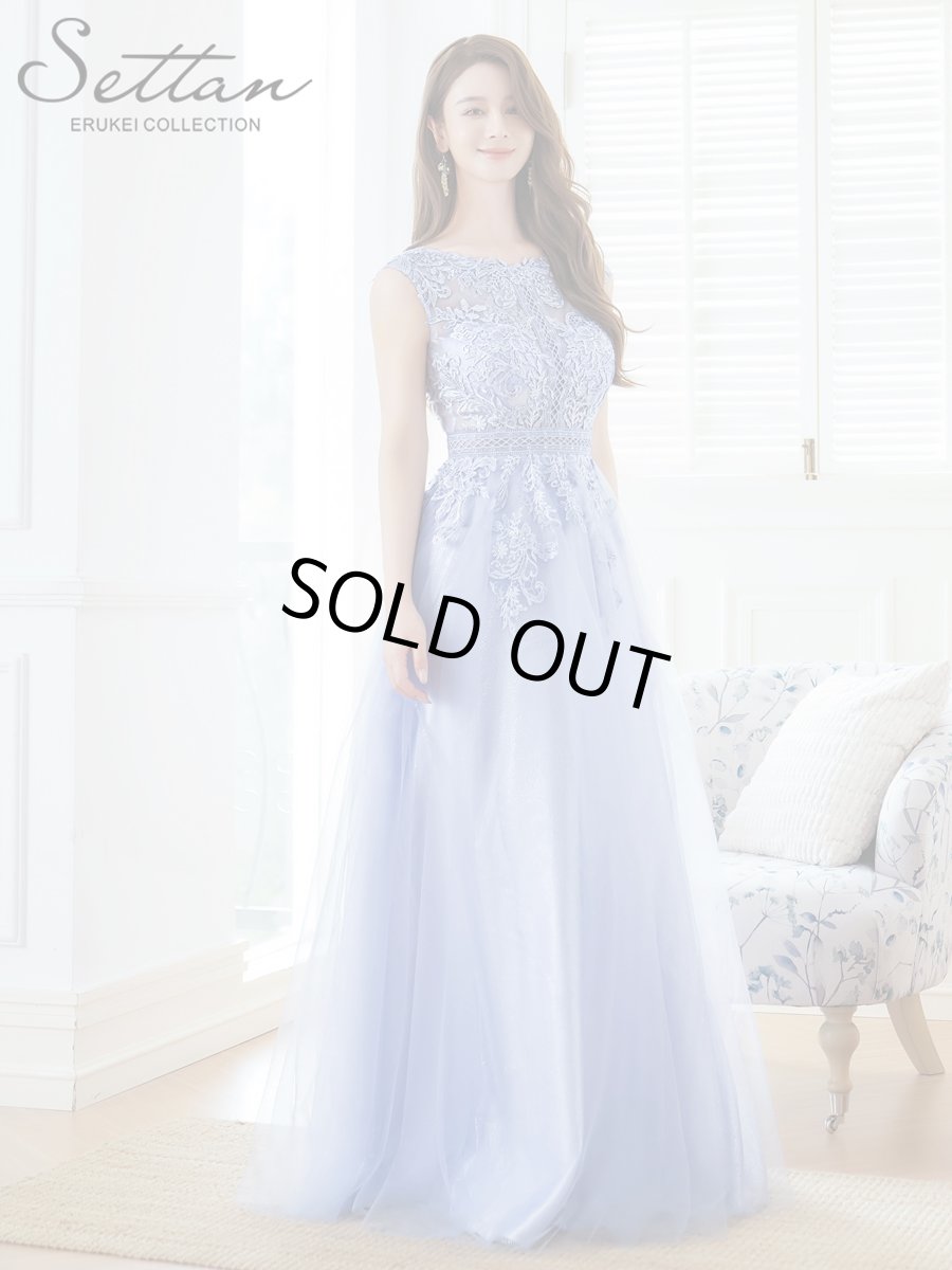 画像3: [SETTAN]ブルー・ラメレース・オーガンジー・ラインストーン・刺繡・ノースリーブ・Aライン・ロングドレス[送料無料] (3)