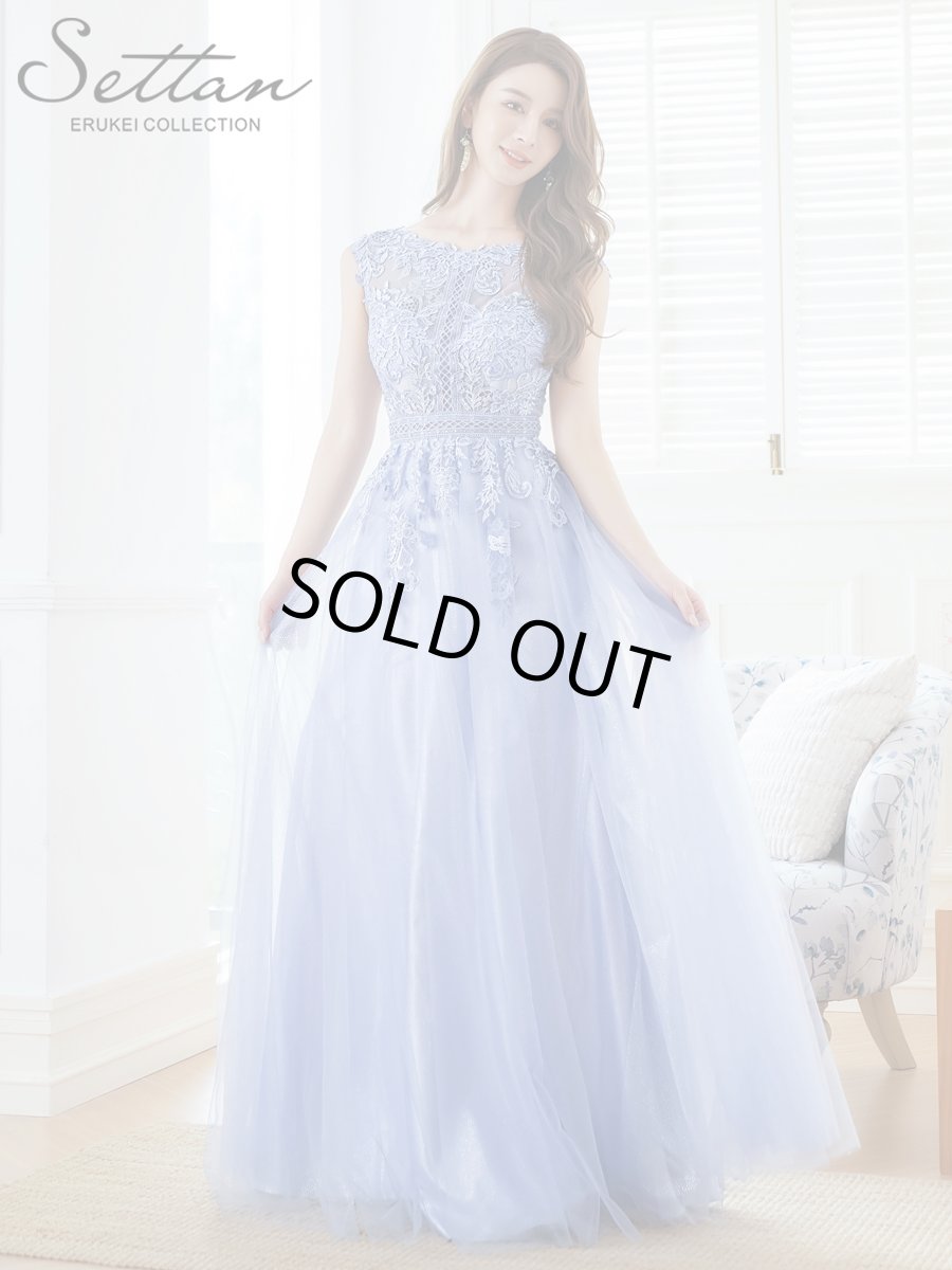 画像6: [SETTAN]ブルー・ラメレース・オーガンジー・ラインストーン・刺繡・ノースリーブ・Aライン・ロングドレス[送料無料] (6)