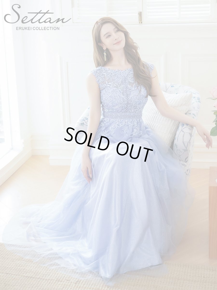 画像1: [SETTAN]ブルー・ラメレース・オーガンジー・ラインストーン・刺繡・ノースリーブ・Aライン・ロングドレス[送料無料] (1)