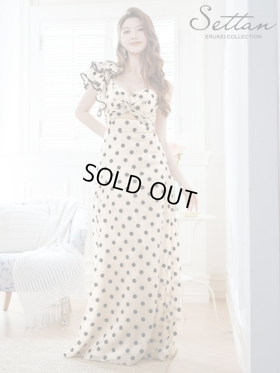 画像1: [ERUKEI/SETTAN]ベージュ×ブラック・ワンショルダー・フリル・カットアウト・スピンドル・シンプル・フリル・Aライン・ロングドレス[送料無料] (1)