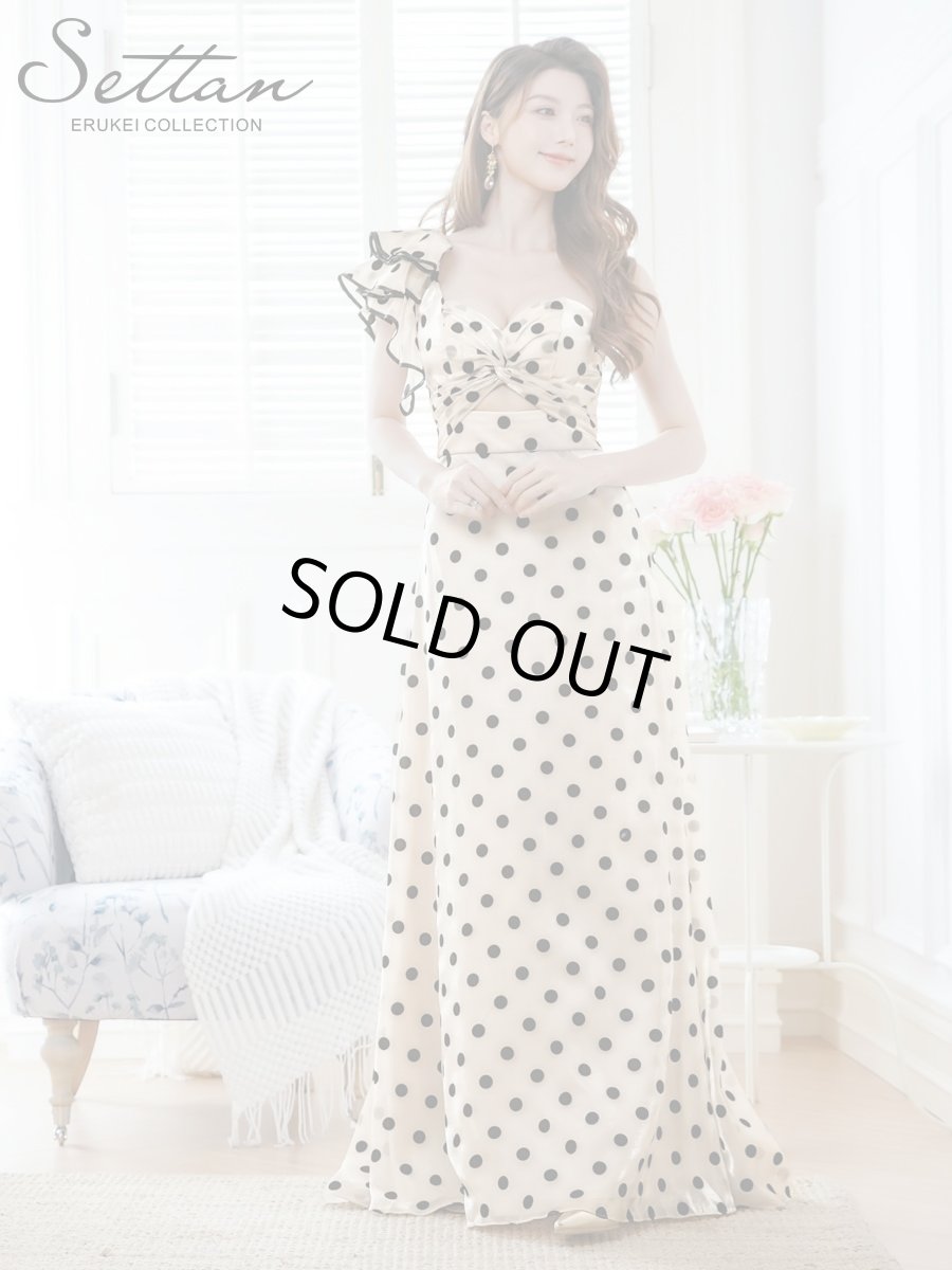 画像2: [ERUKEI/SETTAN]ベージュ×ブラック・ワンショルダー・フリル・カットアウト・スピンドル・シンプル・フリル・Aライン・ロングドレス[送料無料] (2)