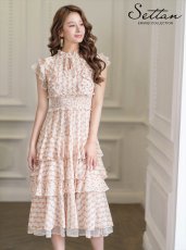 画像1: [ERUKEI/SETTAN]ホワイト×オレンジ・プリント・ティアード・フリル・プチハイネック・ミディアムドレス・ワンピース[送料無料] (1)