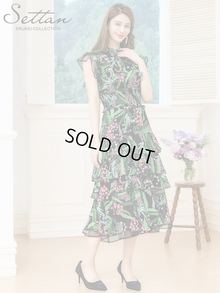画像2: [ERUKEI]ブラック×グリーン・花柄・ティアードフリル・Aライン・レースポイント・ミディアムドレス・ワンピース[送料無料] (2)