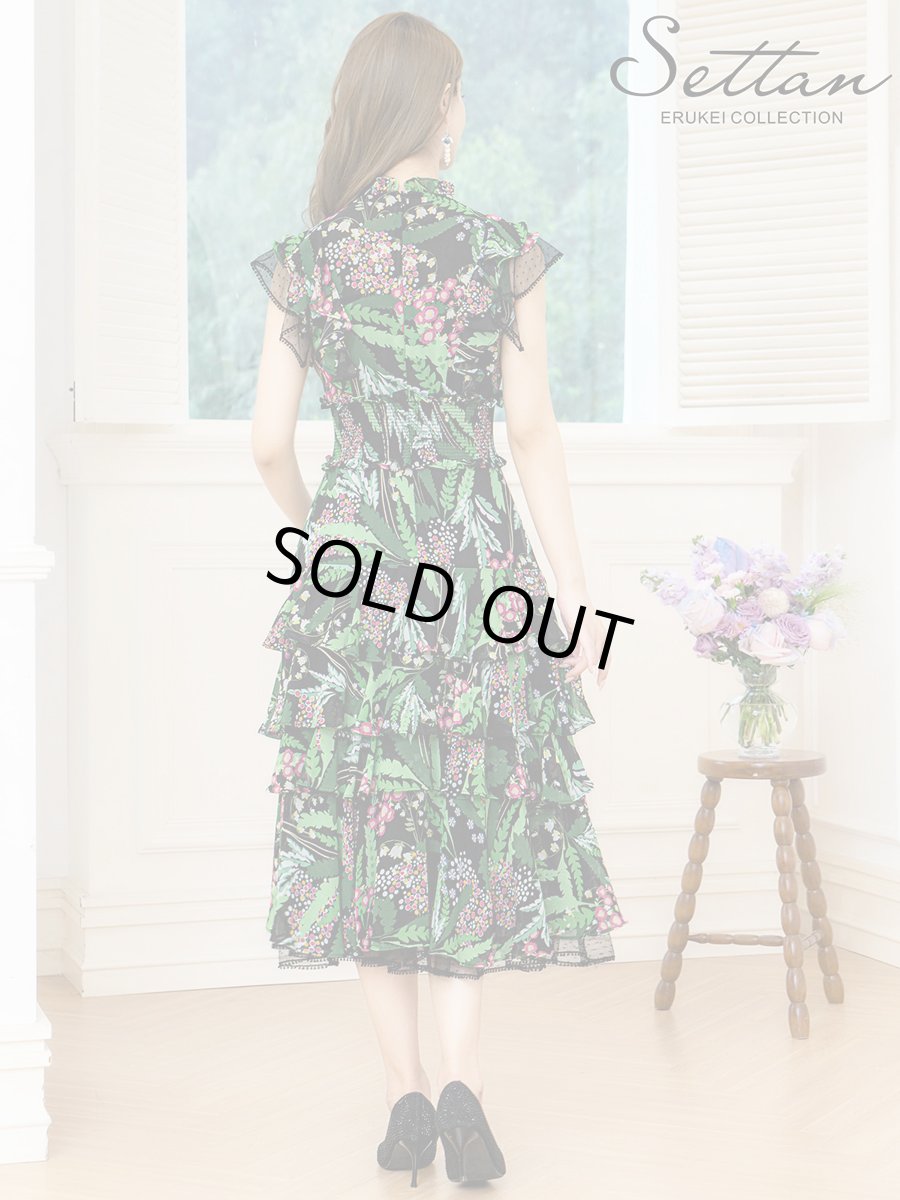 画像3: [ERUKEI]ブラック×グリーン・花柄・ティアードフリル・Aライン・レースポイント・ミディアムドレス・ワンピース[送料無料] (3)