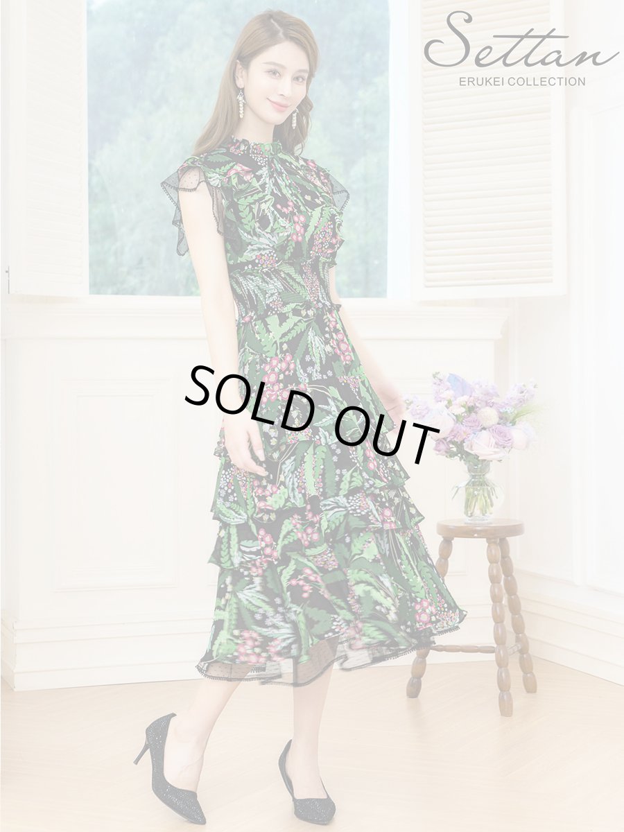 画像6: [ERUKEI]ブラック×グリーン・花柄・ティアードフリル・Aライン・レースポイント・ミディアムドレス・ワンピース[送料無料] (6)