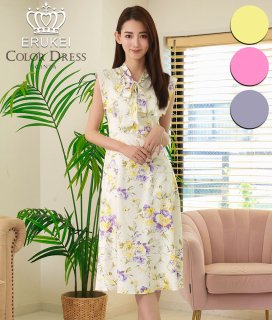 27,500円 - 銀座ColorDress(ギンザ・カラードレス)