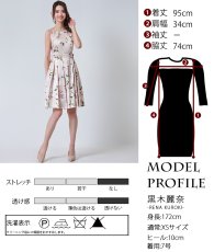 画像5: [ERUKEI GINZA COUTURE]花柄・サテン・ノースリーブ・タック・プリーツ・Aライン・ミニドレス・ワンピース[黒木麗奈着用][送料無料] (5)