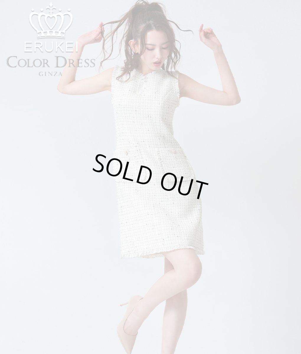 画像1: [ERUKEI GINZA COUTURE]ツイード・ポケット・ノースリーブ・Aライン・シンプル・ミニドレス・ワンピース[黒木麗奈着用][送料無料] (1)