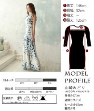 画像6: [ XS-Lサイズ / 1カラー][ERUKEI]ホワイト×ブルー・ベルト・プリント・ノースリーブ・Aライン・ロングドレス・ワンピース[山崎みどり着用][送料無料] mywh (6)