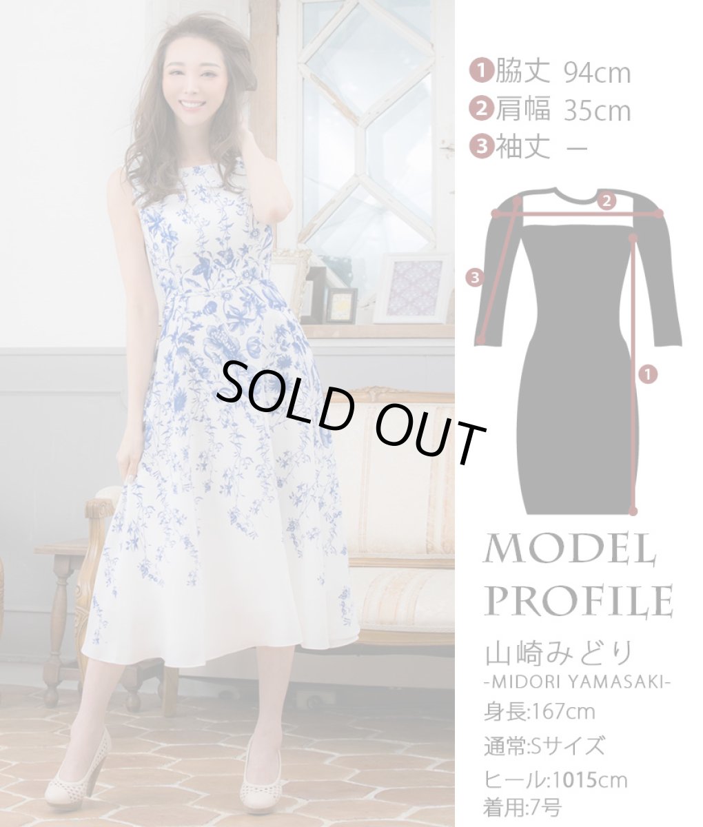 画像5: [ERUKEI]ホワイトベース・ブルー花柄・ノースリーブ・Ａライン・フレア・ミディアムドレス・ワンピース[山崎みどり着用][送料無料]mypr (5)