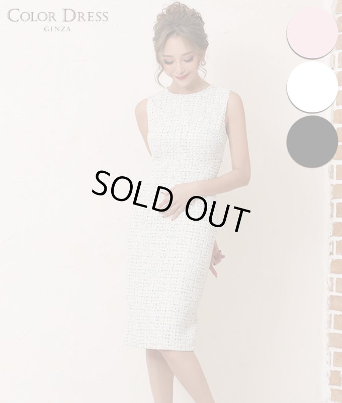 ツイードスパンコールミックスミニワンピース/山崎みどり