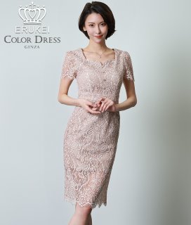 GINZA COUTURE/銀座クチュール】マーメイド /フラワーレース/ 膝