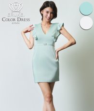 画像1: [ERUKEI]ワンカラー・サテン・シンプル・Vネック・フリルスリーブ・ビジュー・ウエストマーク・タイト・ミニドレス・ワンピース[送料無料] (1)