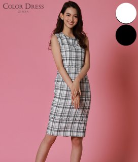 ミニ・ショート - 銀座ColorDress(ギンザ・カラードレス)