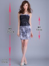 画像5: [SALE品のため返品不可＆再入荷なしの現品限り][Glitter][山崎みどり着用]レオパード・ブラックレース・ビジュー・ベア・タイト・ミニドレス (5)