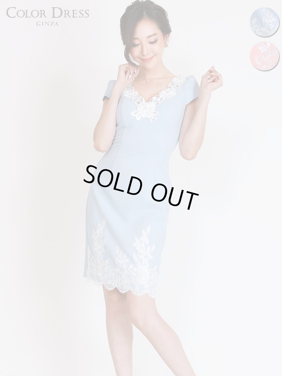 画像1: [SALE品のため返品不可＆再入荷なしの現品限り][ERUKEI][山崎みどり着用][姉ageha]パステルカラー・フラワーケミカルレース・Vネック・ビジュー・パール・フレンチスリーブ・タイト・ミニドレス・ワンピース【mlu】 (1)