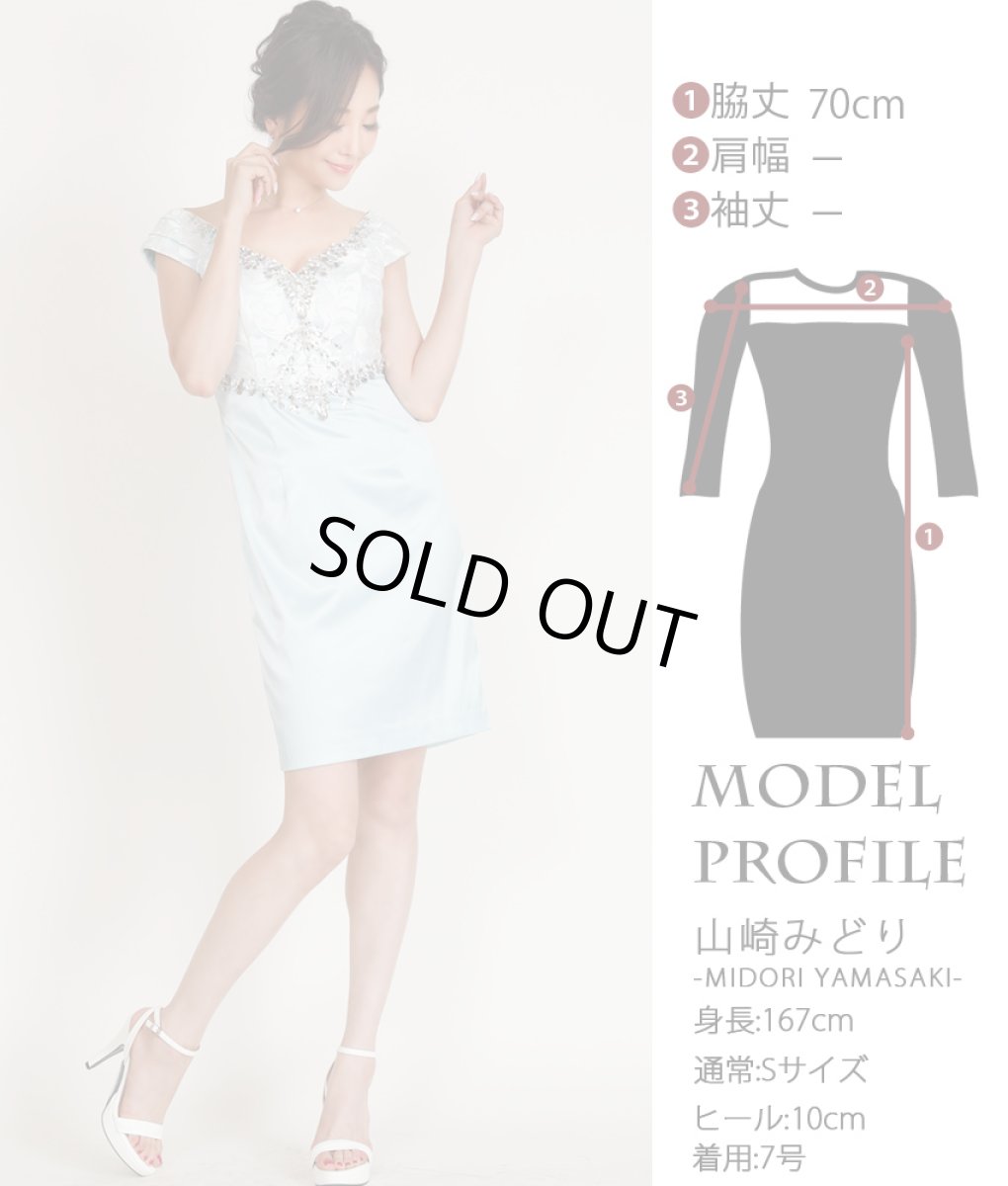 画像9: [SALE品のため返品不可＆再入荷なしの現品限り][Glitter][山崎みどり着用][姉ageha]サテン・パステル・フレンチスリーブ・ビジュー・ハイウエスト・ミニドレス・ワンピースmlu_ (9)