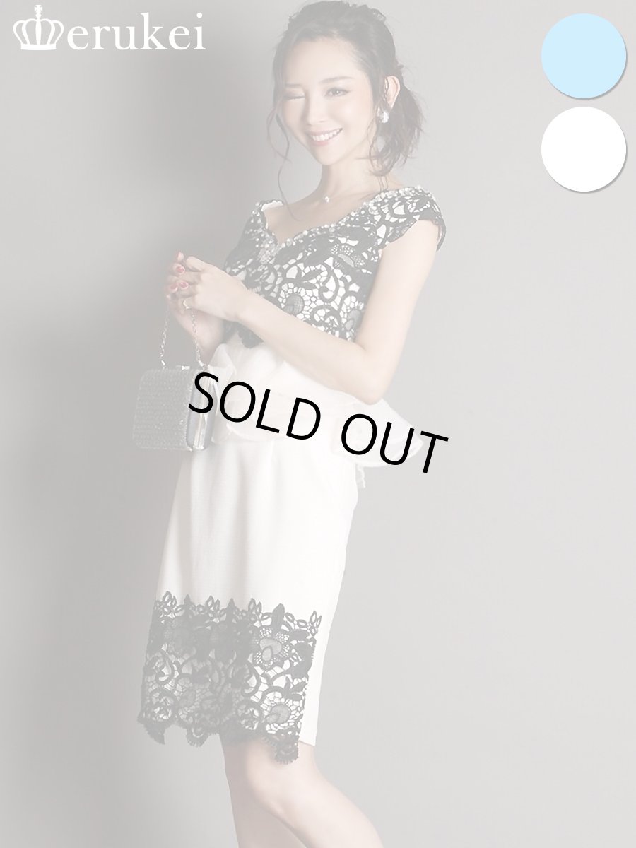 画像1: [SALE品のため返品不可＆再入荷なしの現品限り][Glitter][山崎みどり着用][姉ageha]オーガンジーペプラム・フレンチスリーブ・ケミカルレース・ミニドレスmall_ (1)