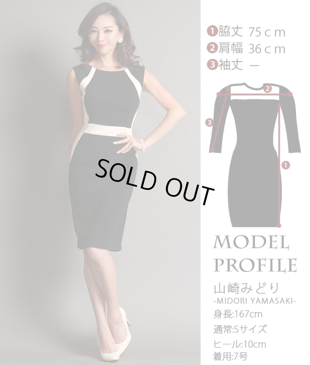 画像8: [お問い合わせ多数!!再入荷][ERUKEI]シンプル・ノースリーブ・ウエストポイント・バイカラー・ポケット・ミニドレス・ワンピース[山崎みどり着用][送料無料]myall (8)