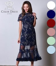 画像1: [ERUKEI Settan]総レース・プチハイネック・プチリボン・シースルー・タイト・半袖・マーメイドミディアムドレス・マキシワンピース[山崎みどり・黒木麗奈・関あいか着用]《送料＆代引き手数料無料》mywhnv (1)